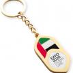  Expo 2020 Dubai UAE Flag Pin and Keyring Gold pack of 2