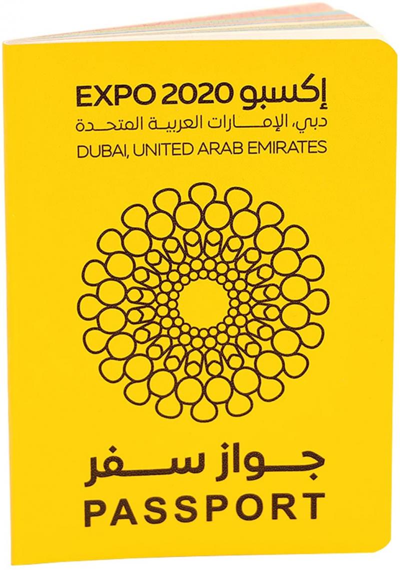 Expo2020_Dubai